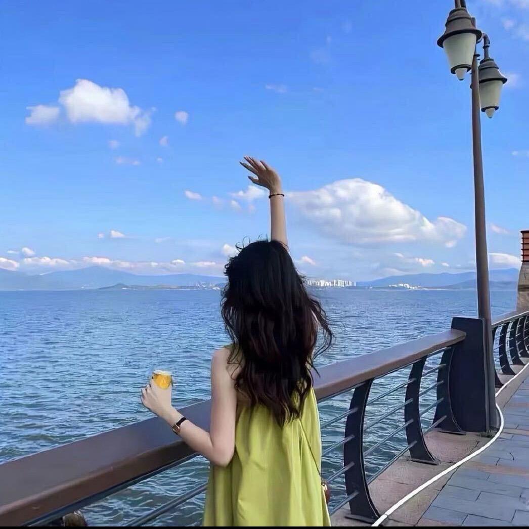 如意。。。