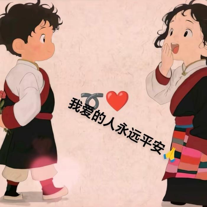 草原姑娘