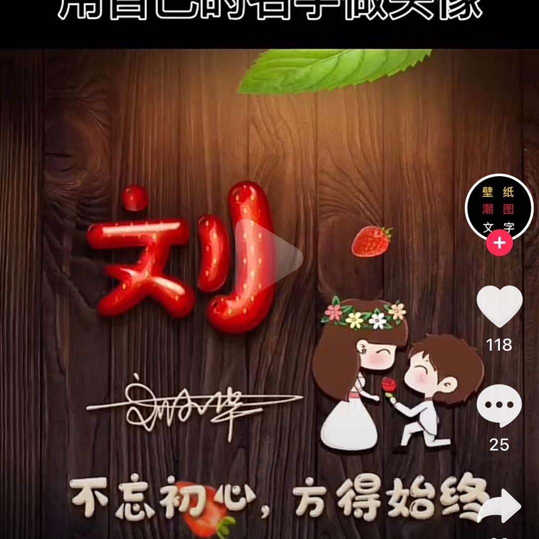 彩云追月（包头卫生纸批发）