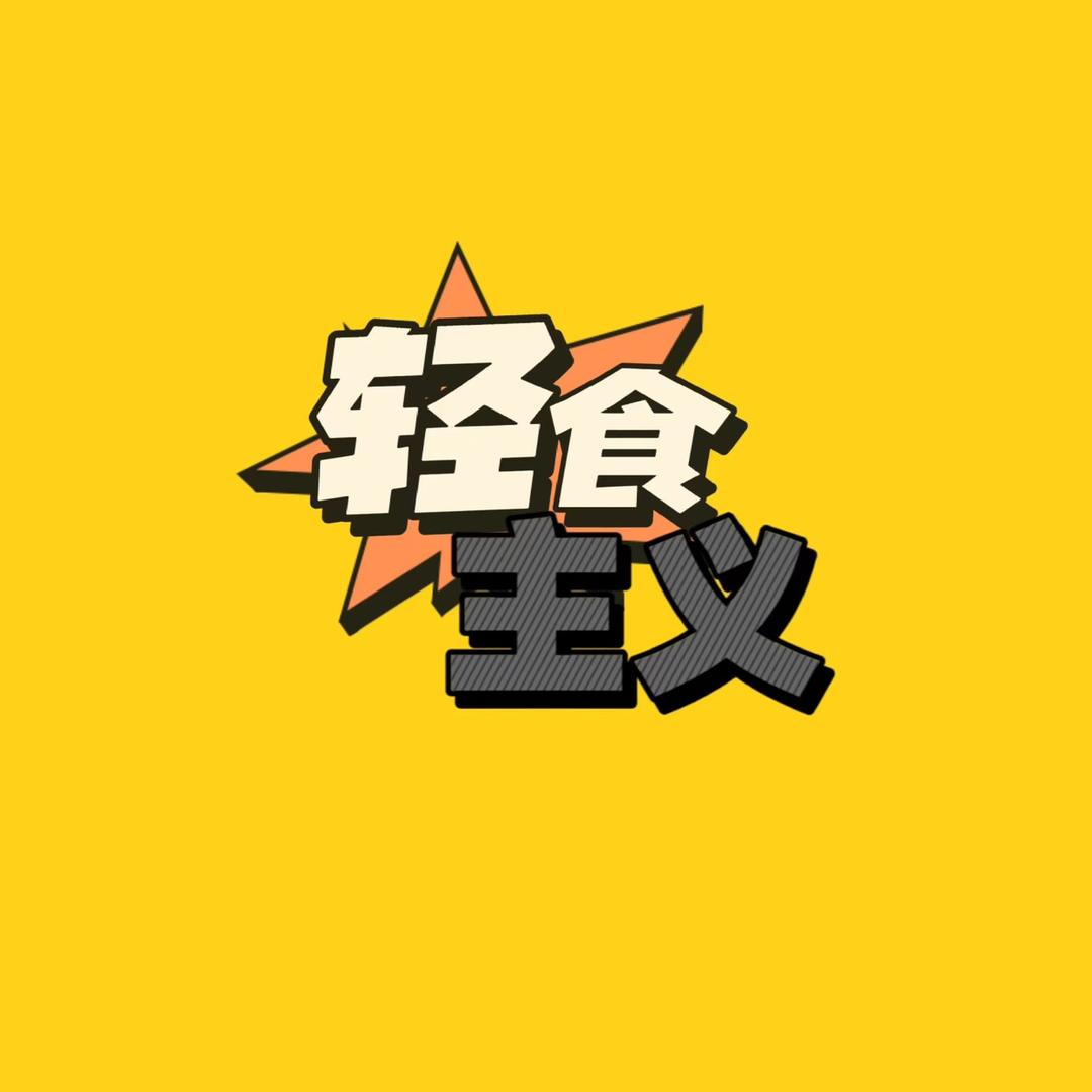 联合果园