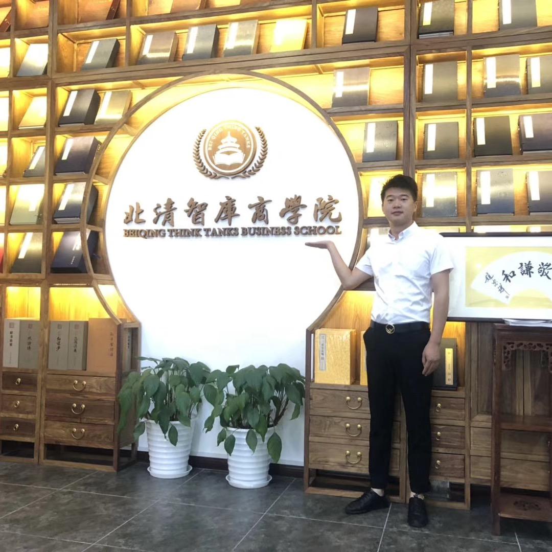 腾达金融*谢哥（奢侈品回收)