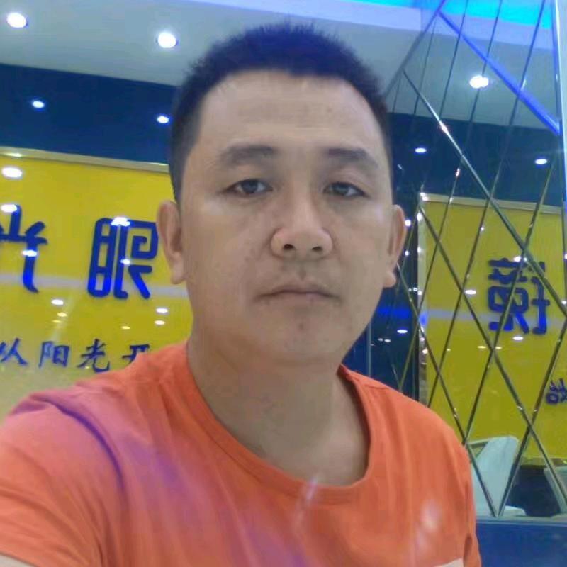 槟榔兄弟