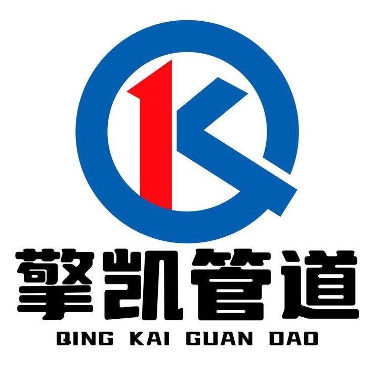 河北擎凯管道-马坤凯