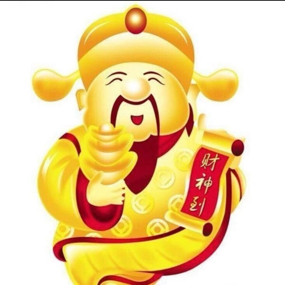 恭禧發財5168