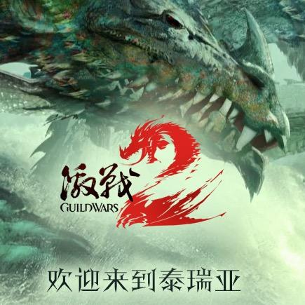 苹果马铃薯