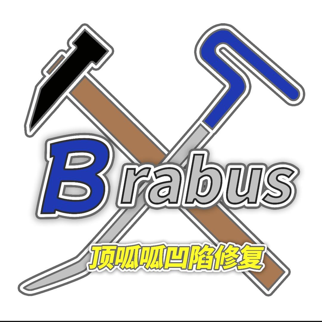 南京范师傅修凹陷