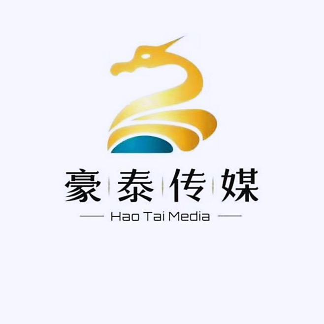 平湖豪泰传媒主号