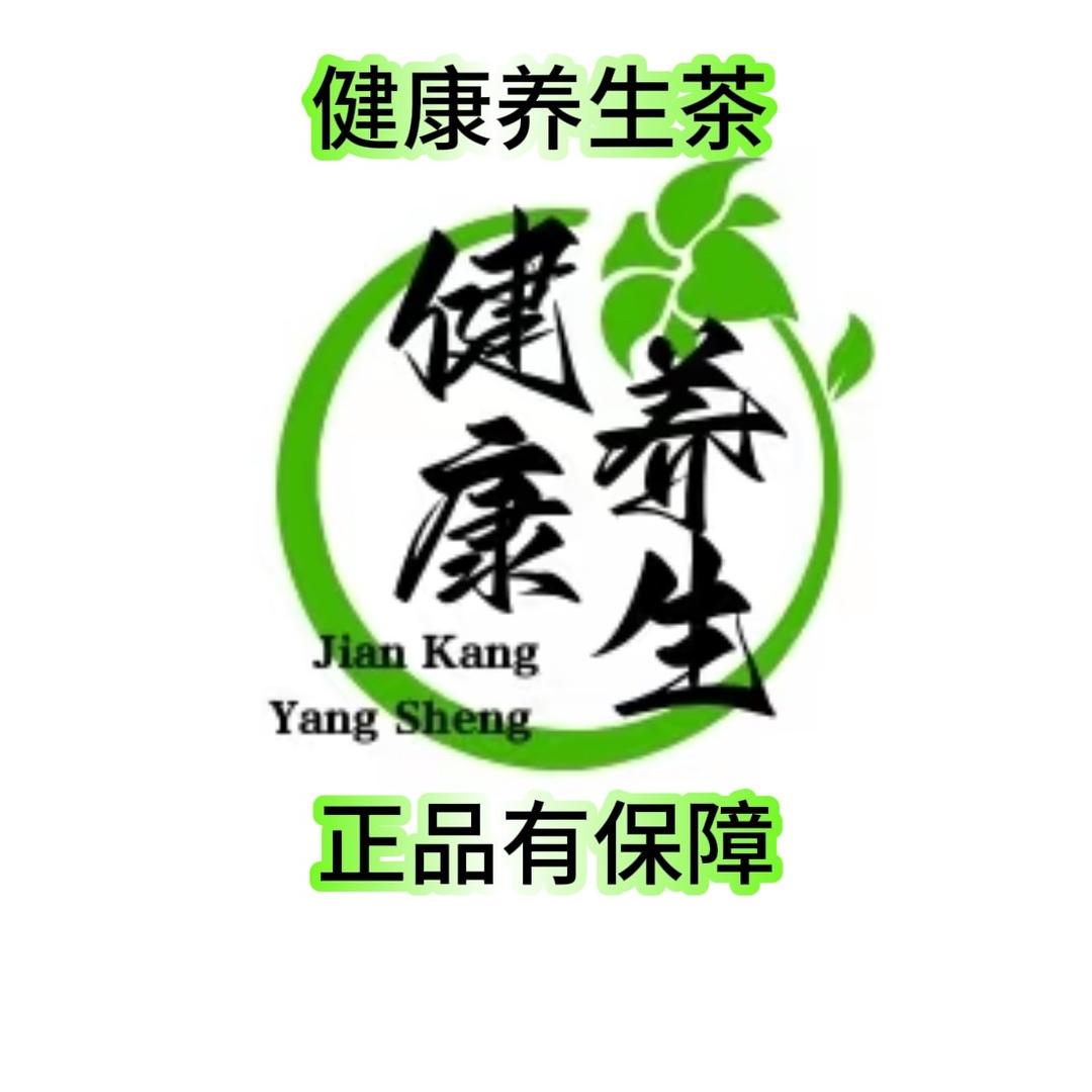 小黄优品真选