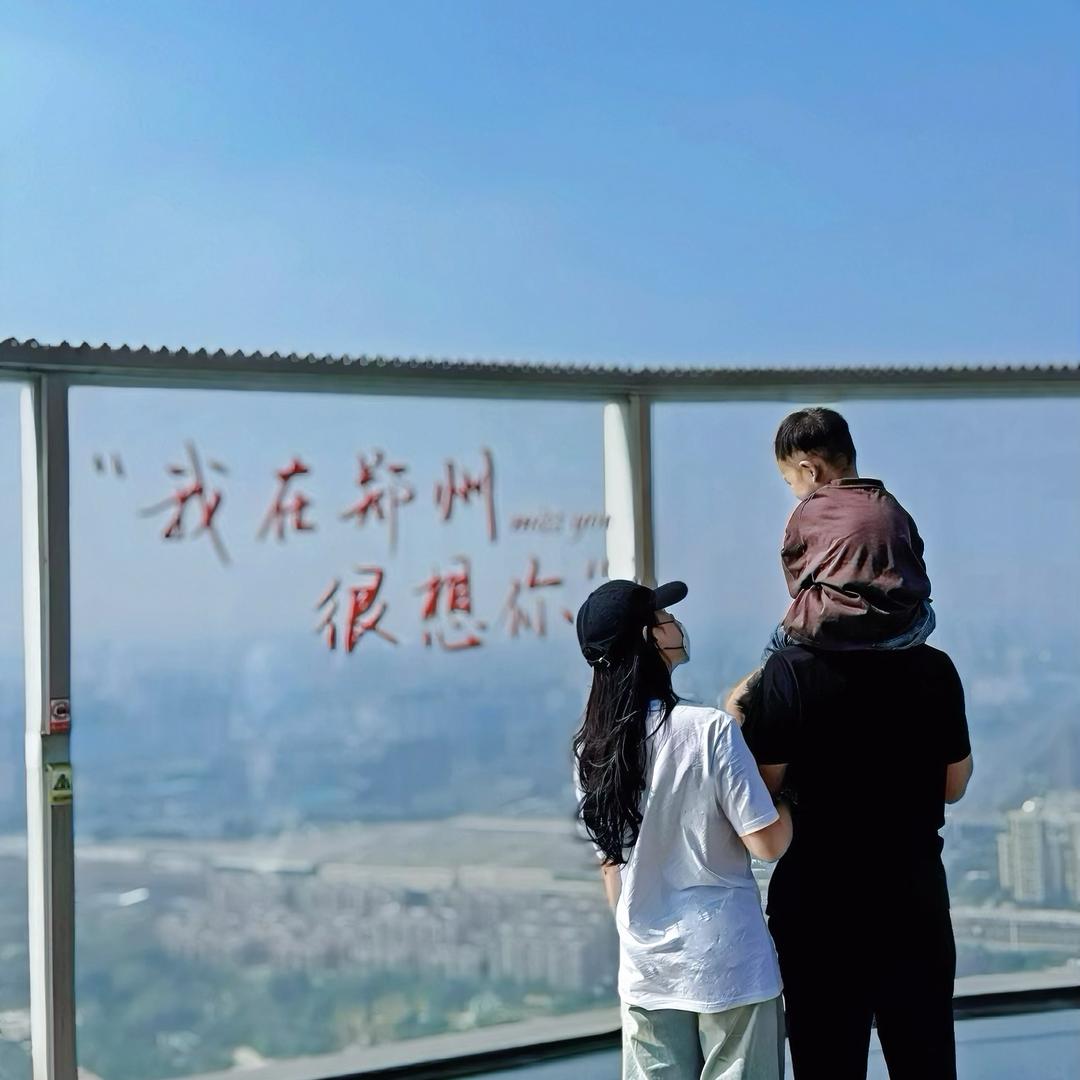 爱熬夜的小乐乐