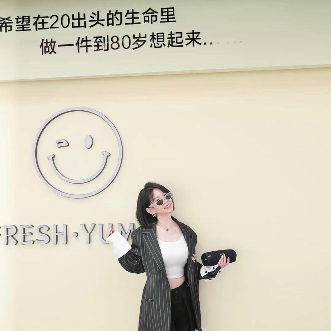 温迪的印刷设备