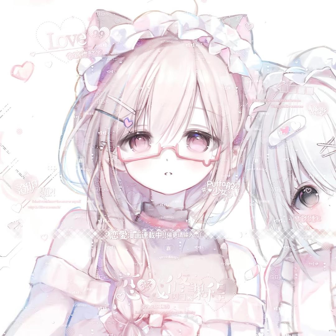 小巧💞可可爱爱💖