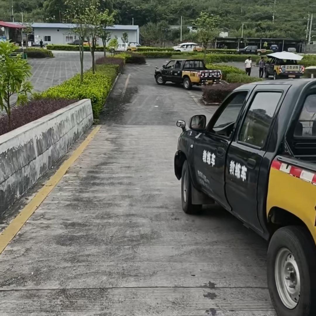 VIP驾考～黄主任