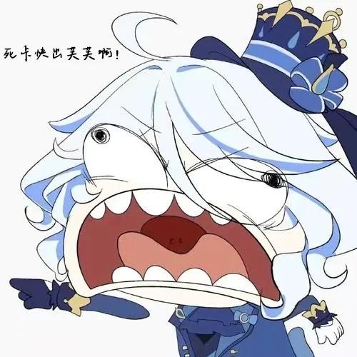 小艾拆卡.精神良好版