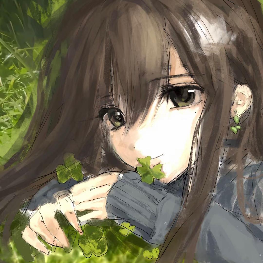 秋 慎