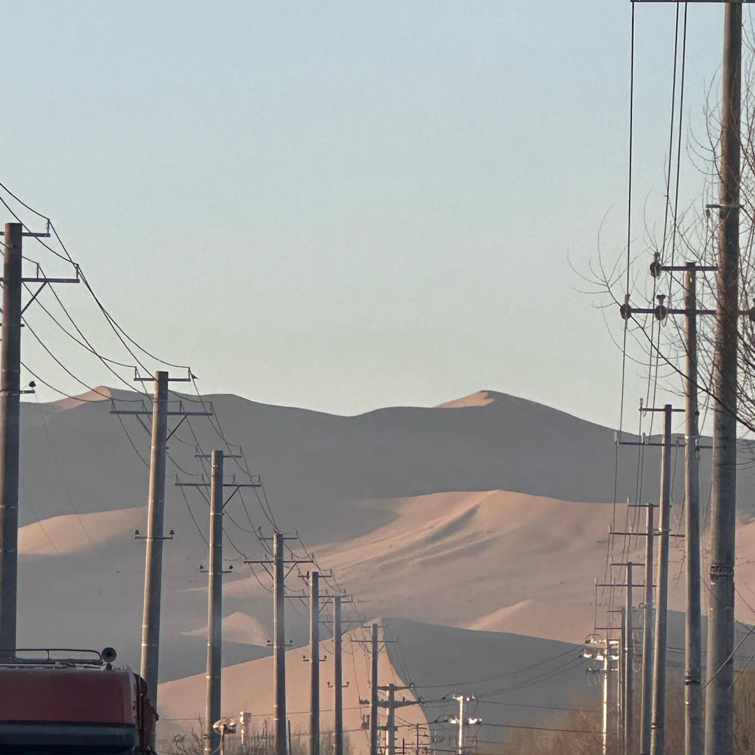 觅屿海棠敦煌店