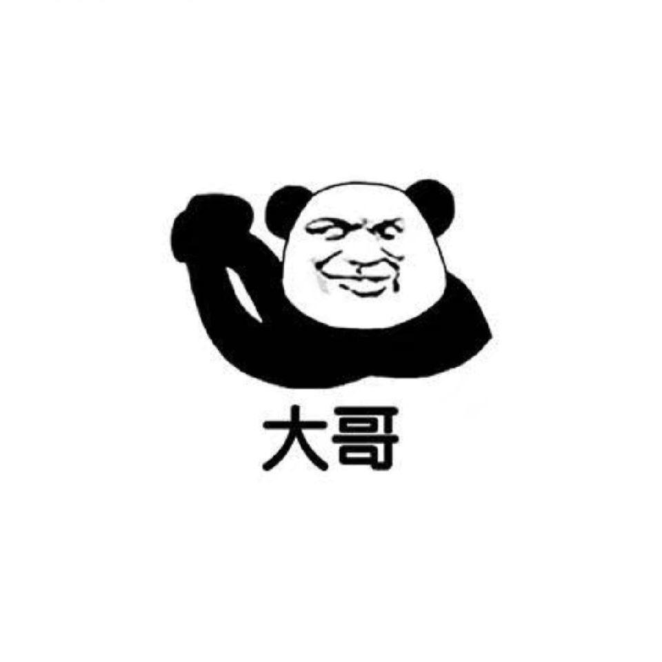 小雨