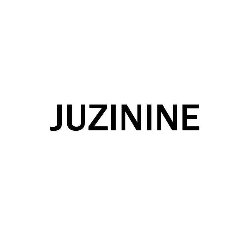 JUZININE官方旗舰店