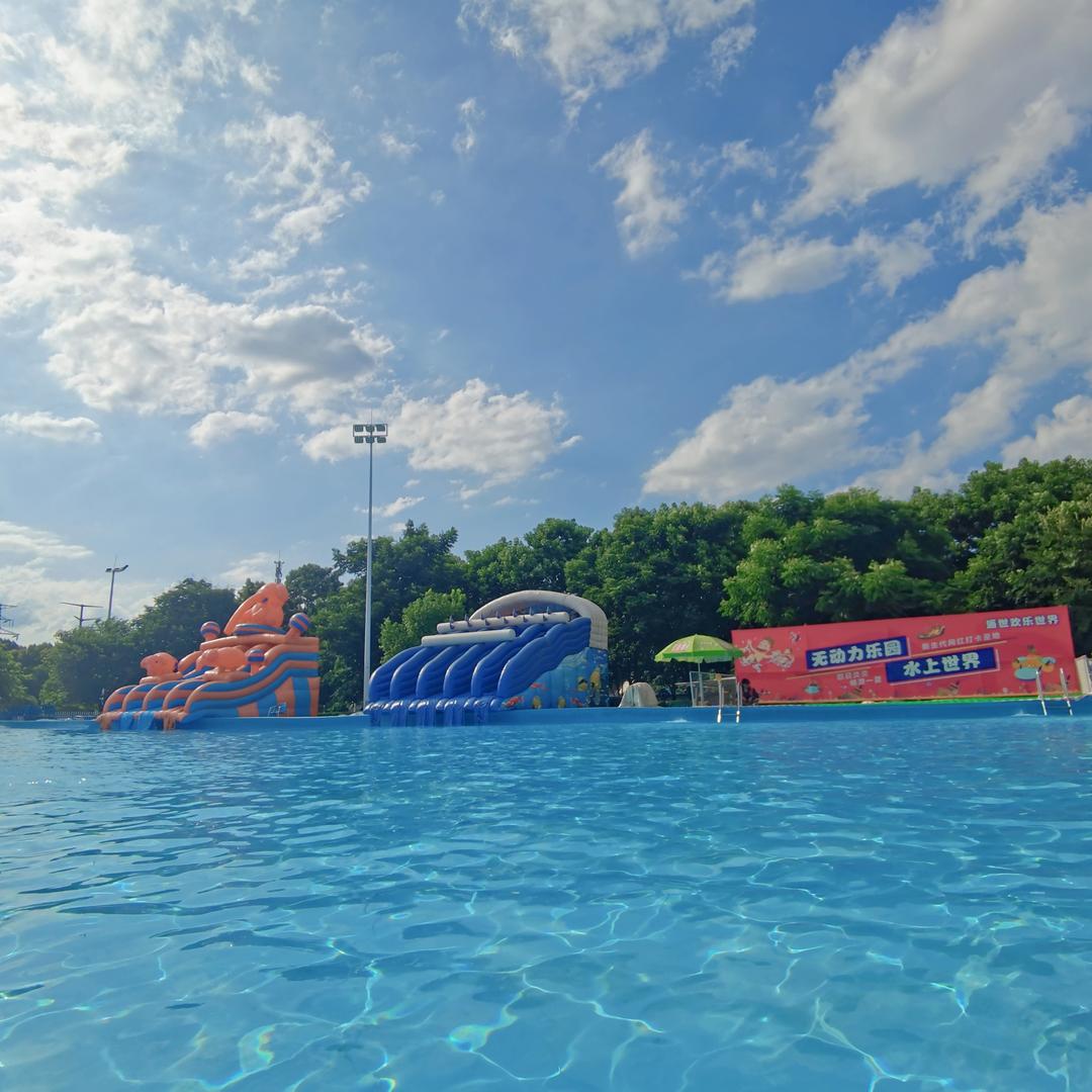 欢乐世界水上乐园