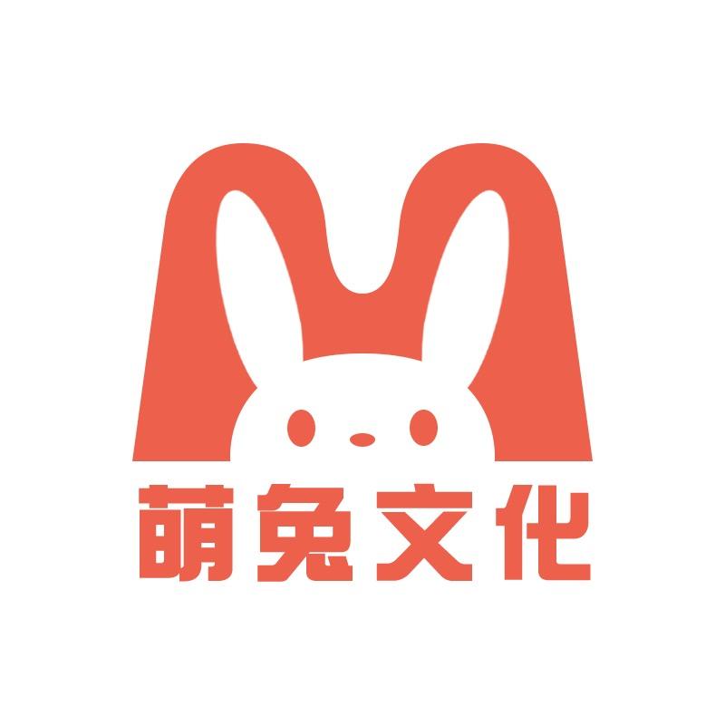 梦瑾萌兔文化用品专卖店