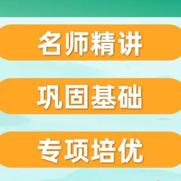 立法权