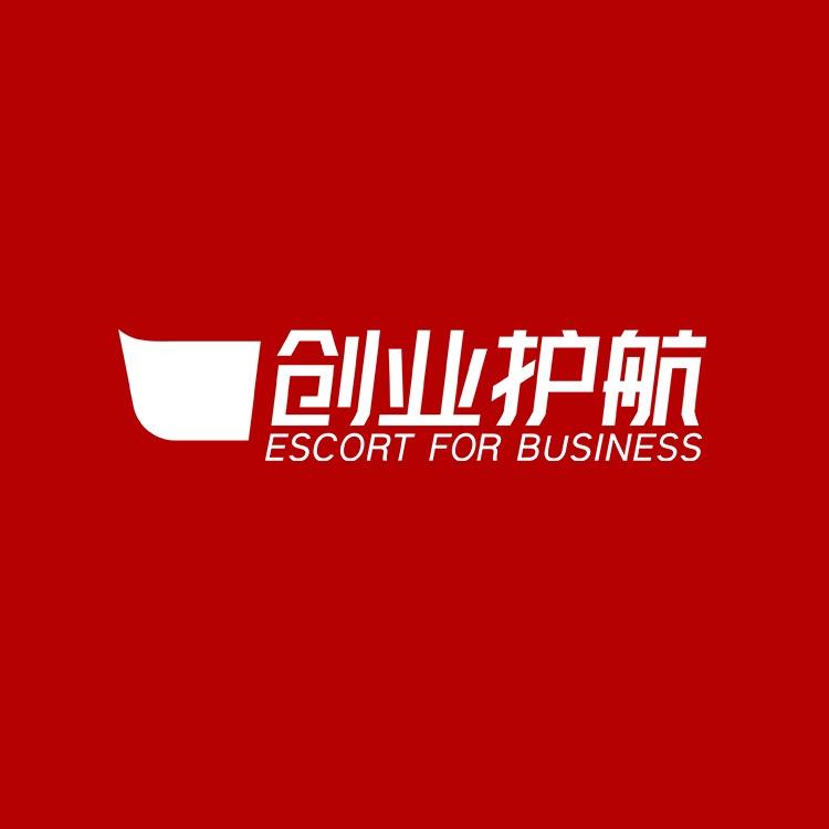 创业护航企业服务