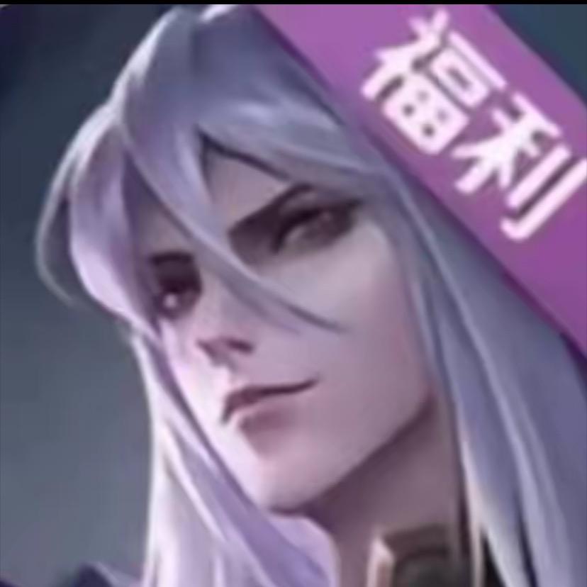 .懿控（绝望懿嬷！）