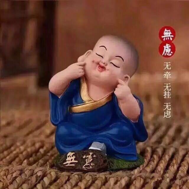 欢天喜地