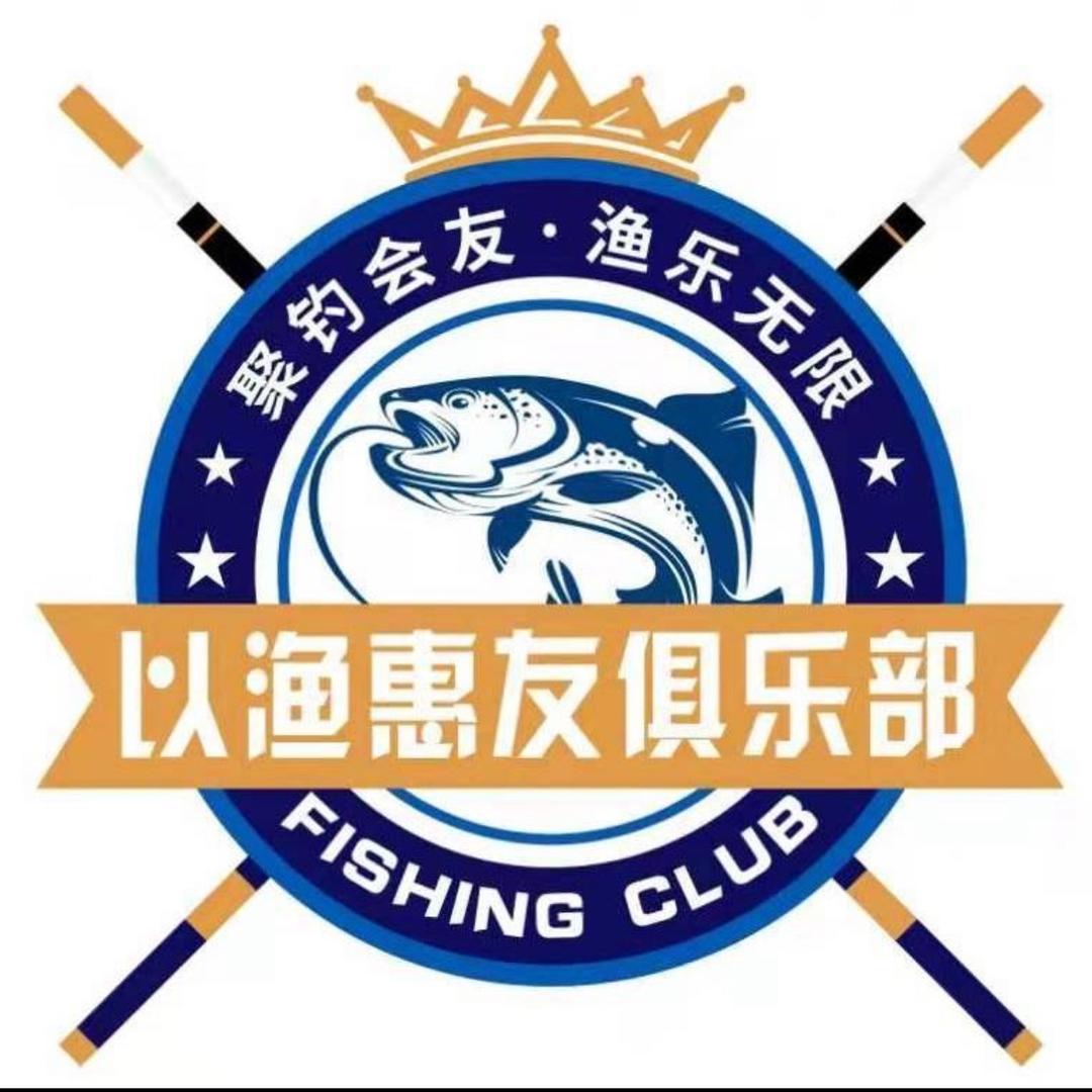 户外大陆