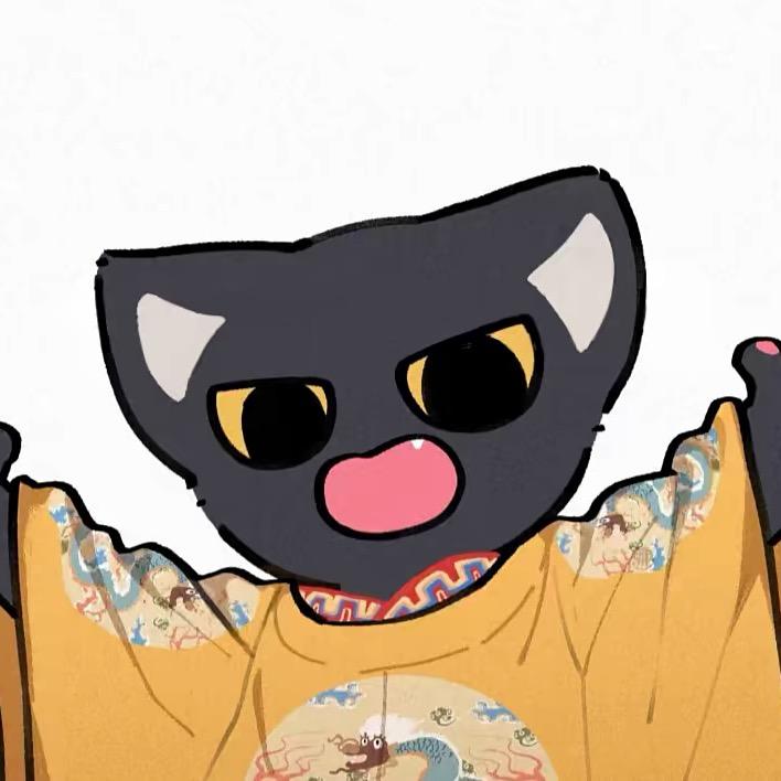 今日是何年