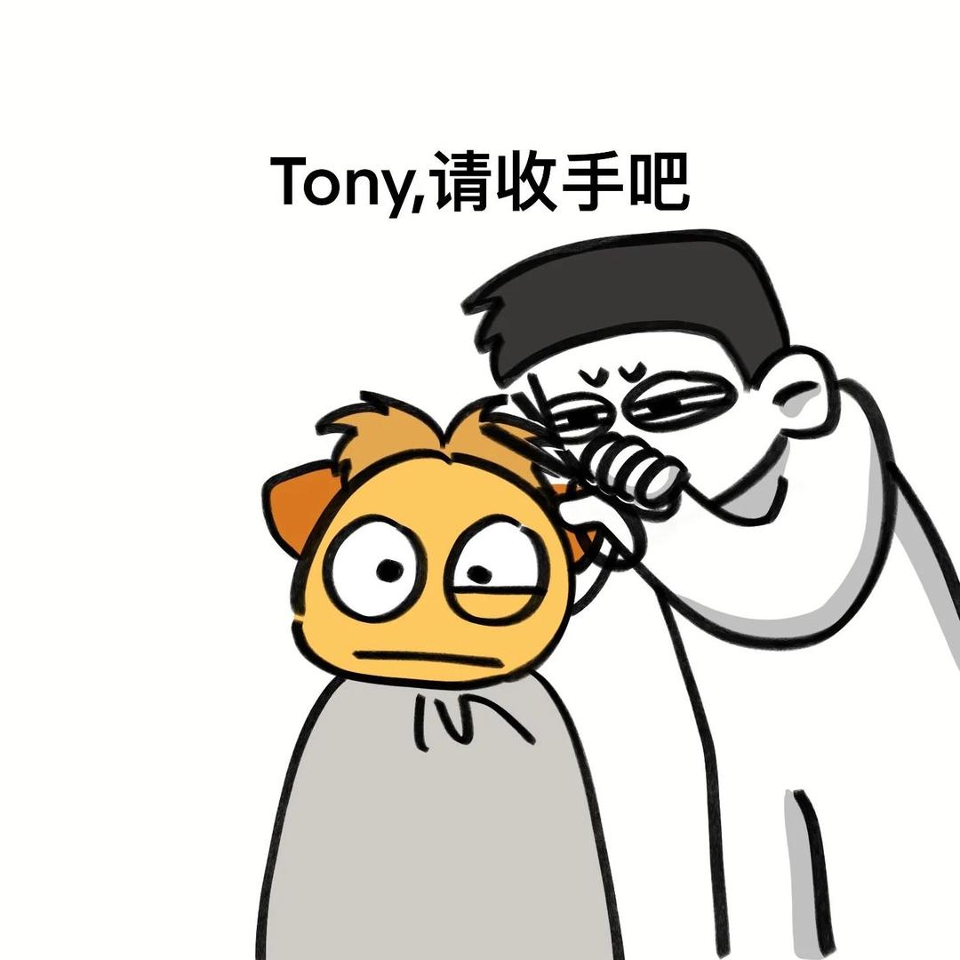 艾丁在柳州剪发