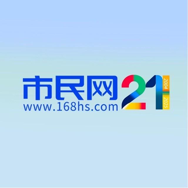 市民网