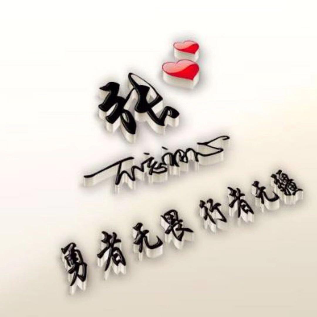 兄弟石材岩板批发