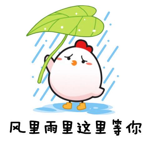 想念褪不去的过去