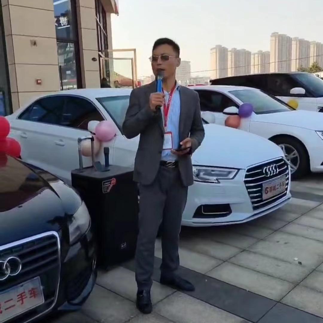 邵诚二手车～萝卜哥