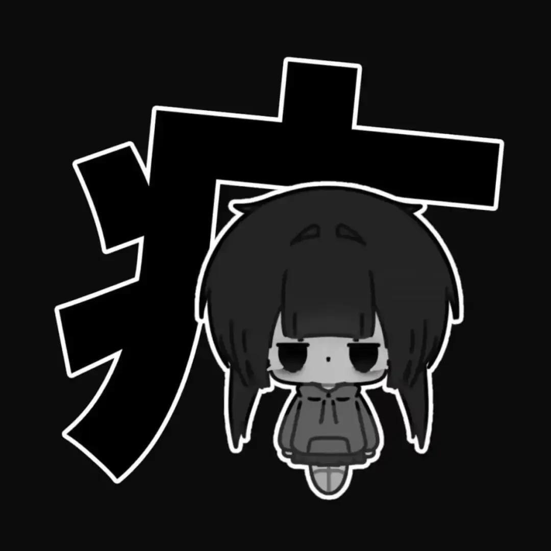 ToSka
