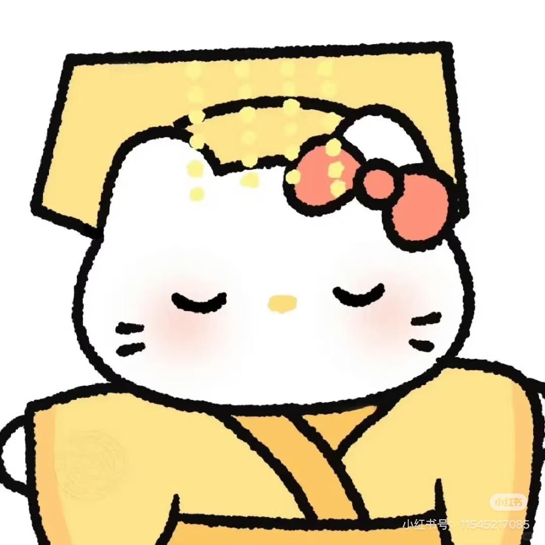 不眠（见过鹿晗版➕见过郑润泽版）