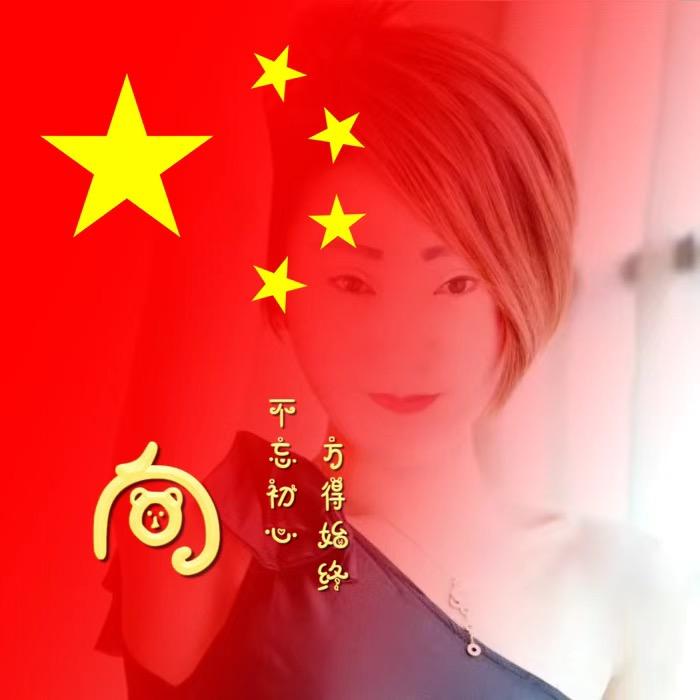 @ღ᭄ꦿ꯭封心᭄໊꧔ꦿ锁爱꧔ꦿ᭄ᰔᩚ：ღ