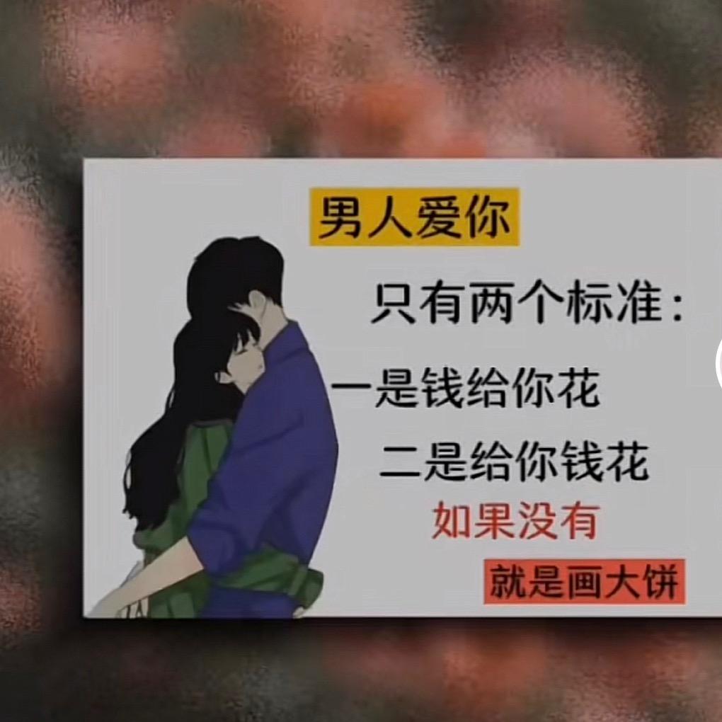 小土