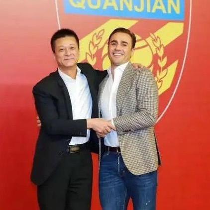 中国足球圈的那些娱乐事！