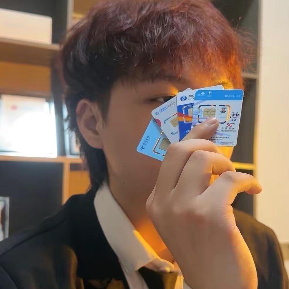 小超手机卡讲解