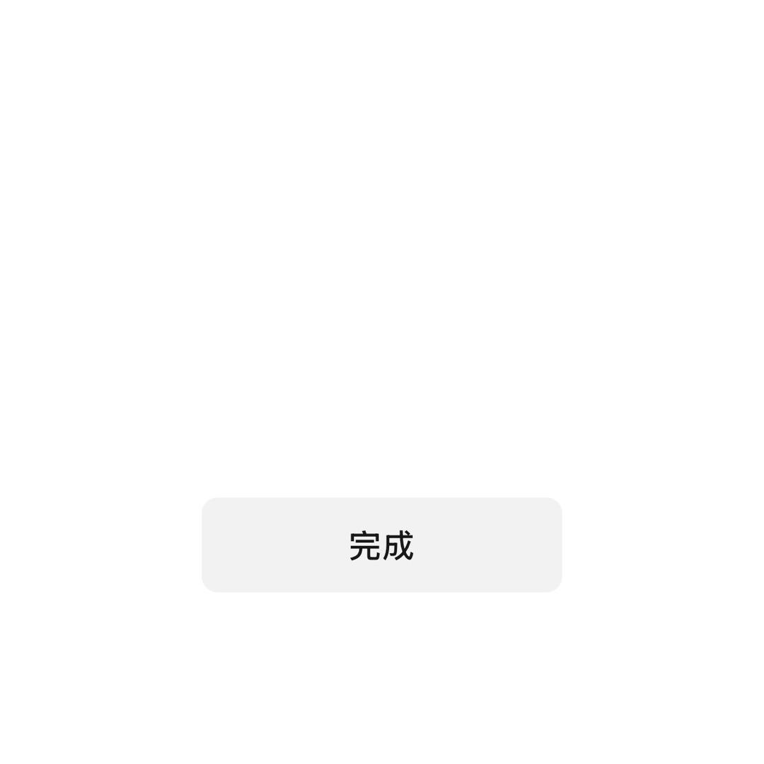 杨洋🌵.