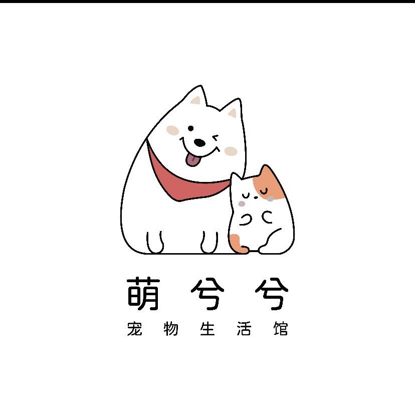 萌兮兮•宠物生活馆