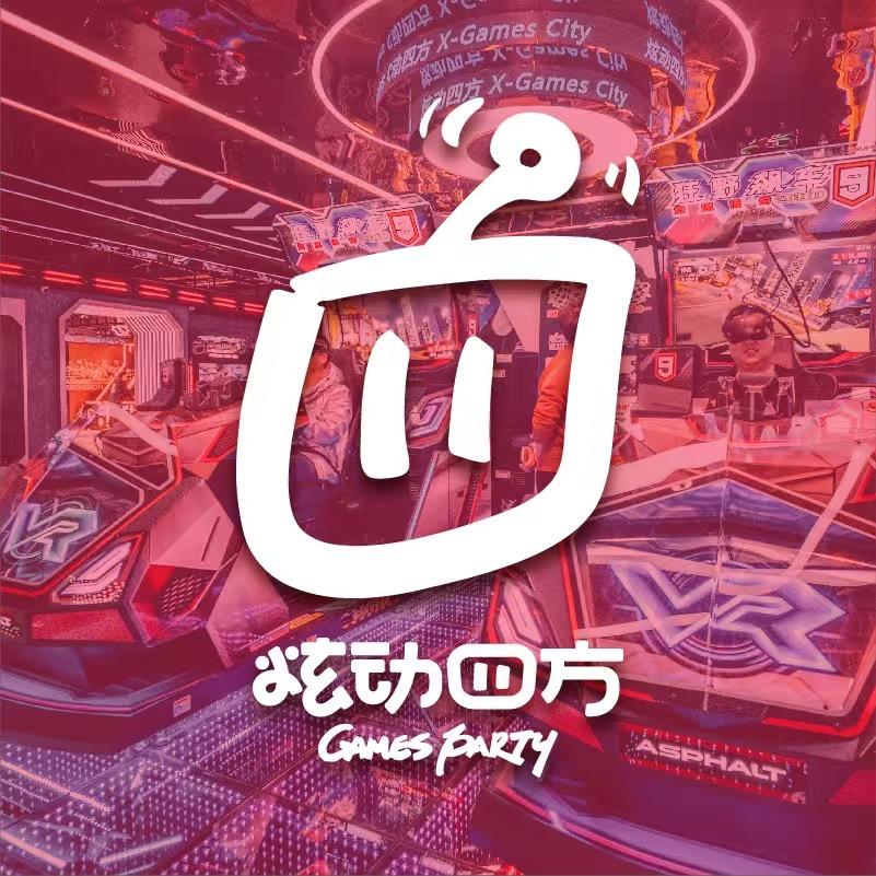 炫动四方（长沙永旺梦乐城）