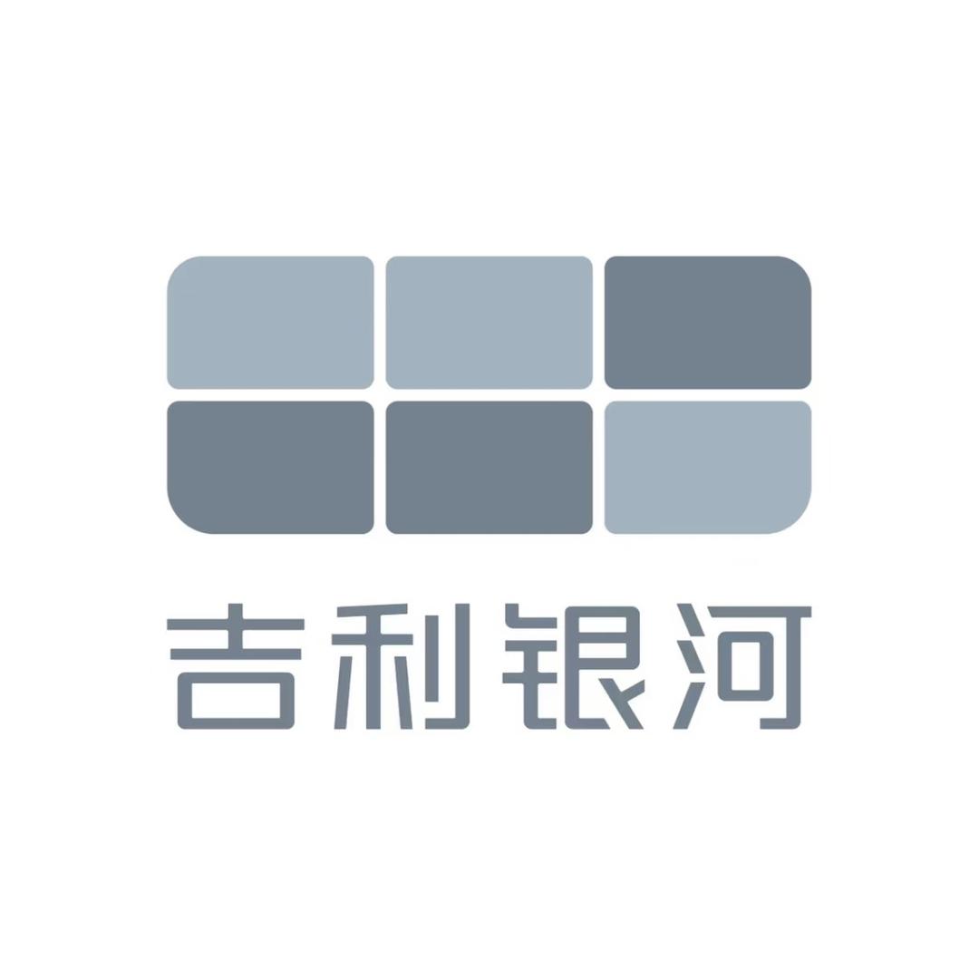 吉利银河｜吕梁众信-混动