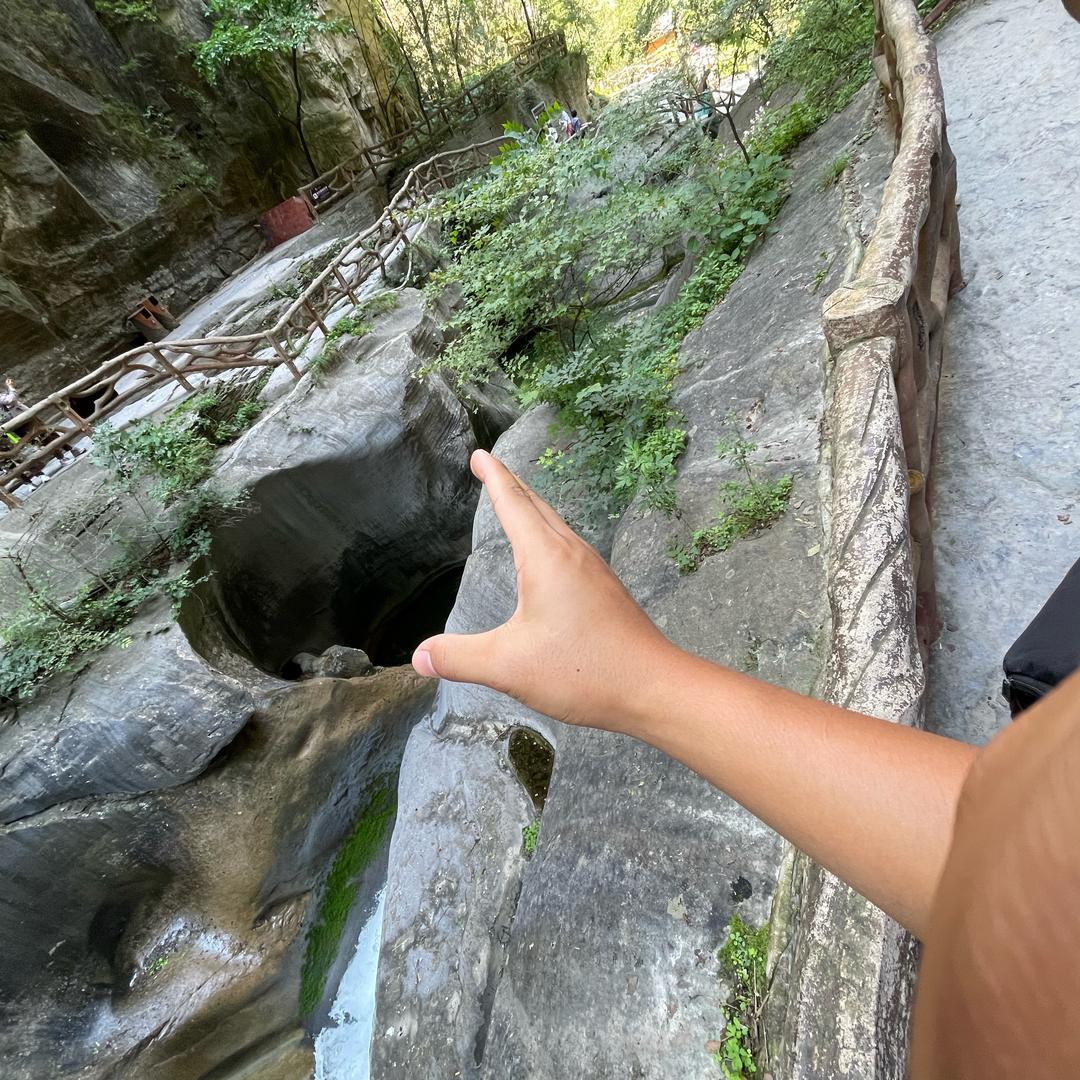 张衡