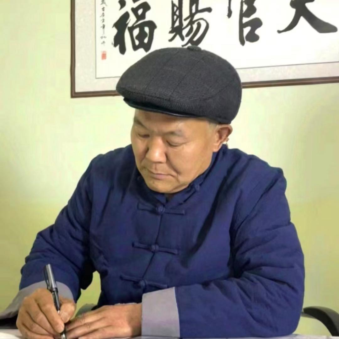 张明德
