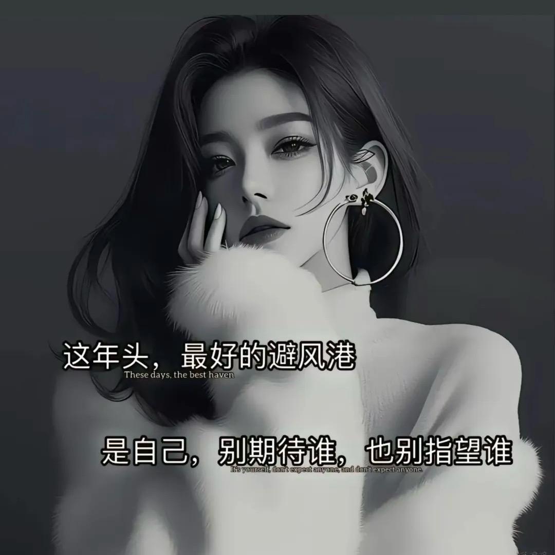 爱与不爱都是伤害