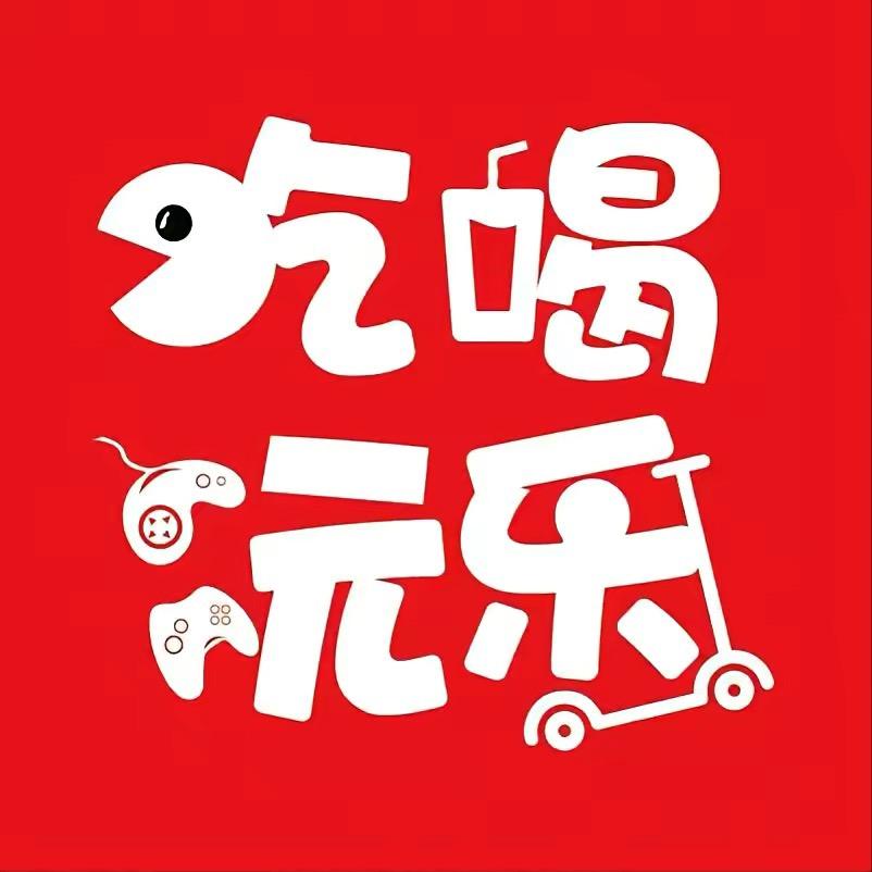 小程探探探