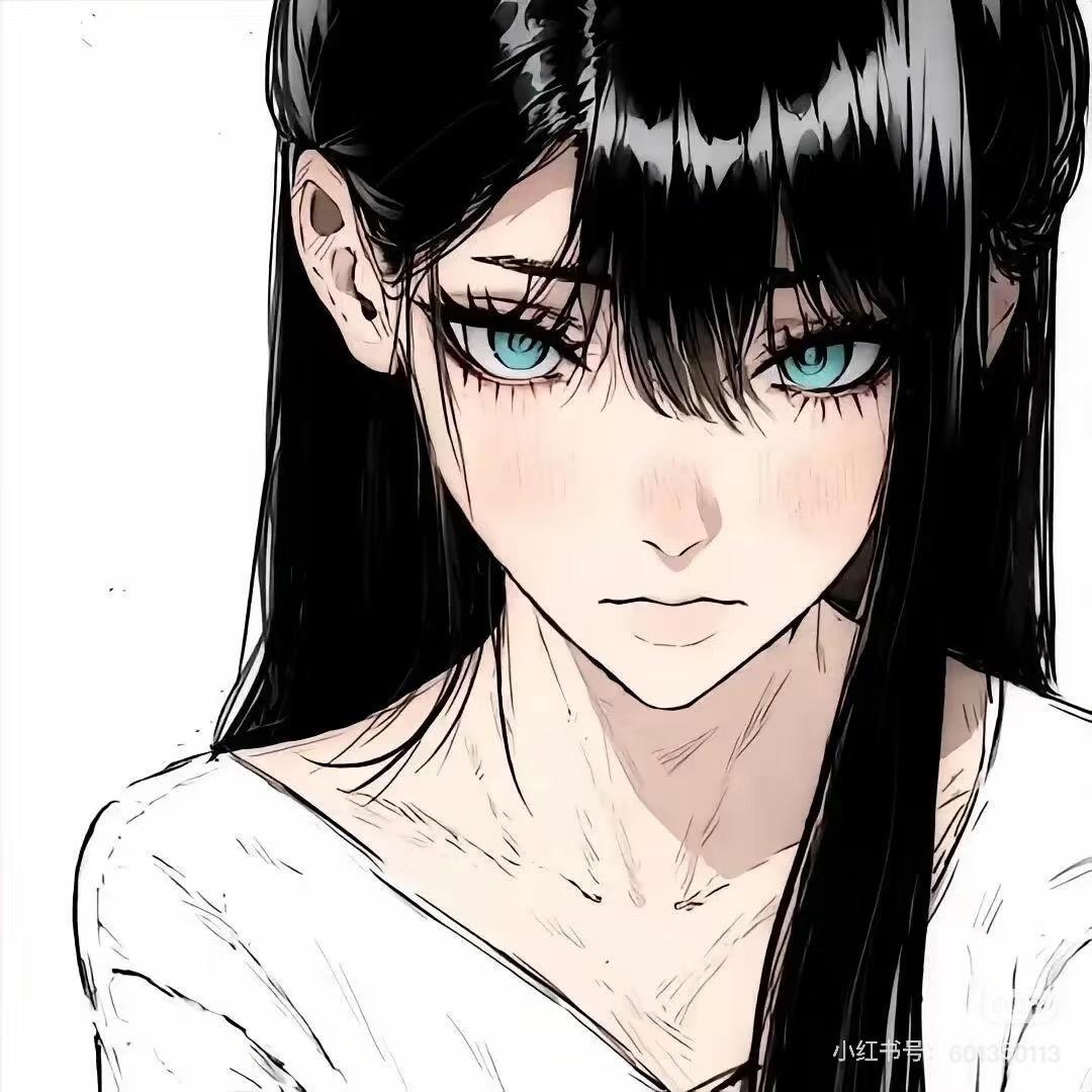 散漫
