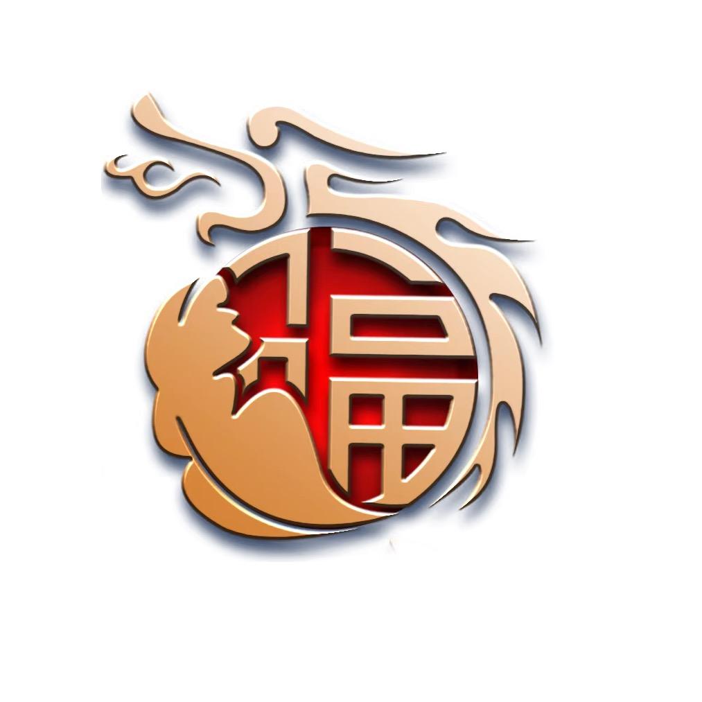 山西大福房地产开发有限公司